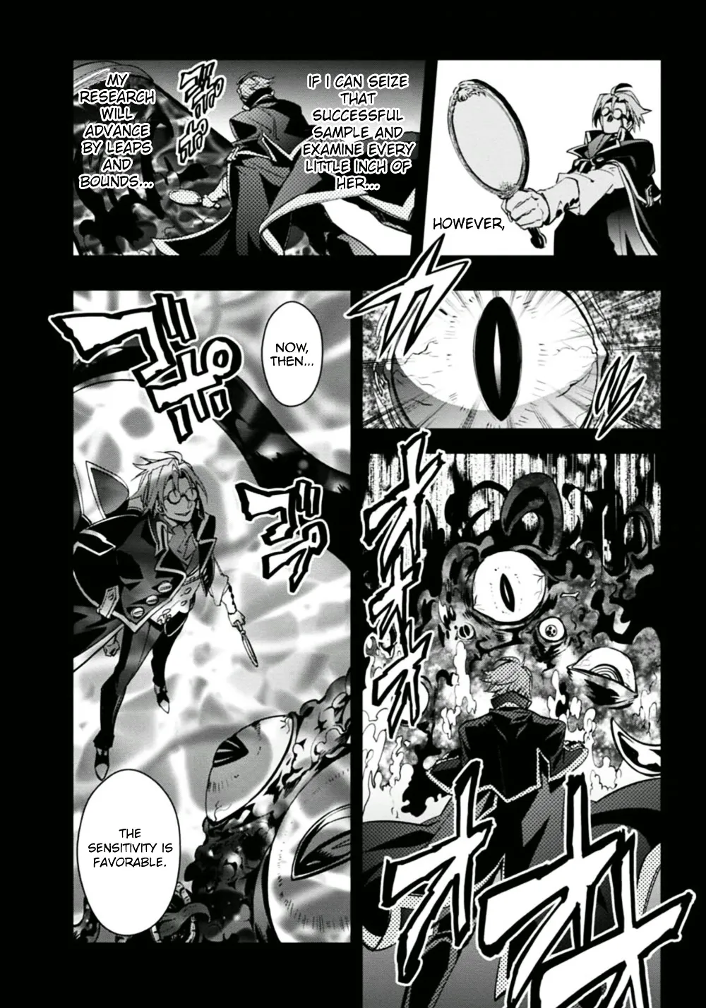 BlazBlue - Remix Heart - Page 3