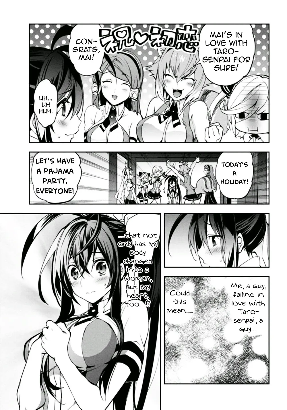 BlazBlue - Remix Heart - Page 5