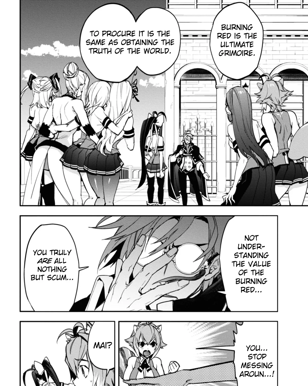 BlazBlue - Remix Heart - Page 23