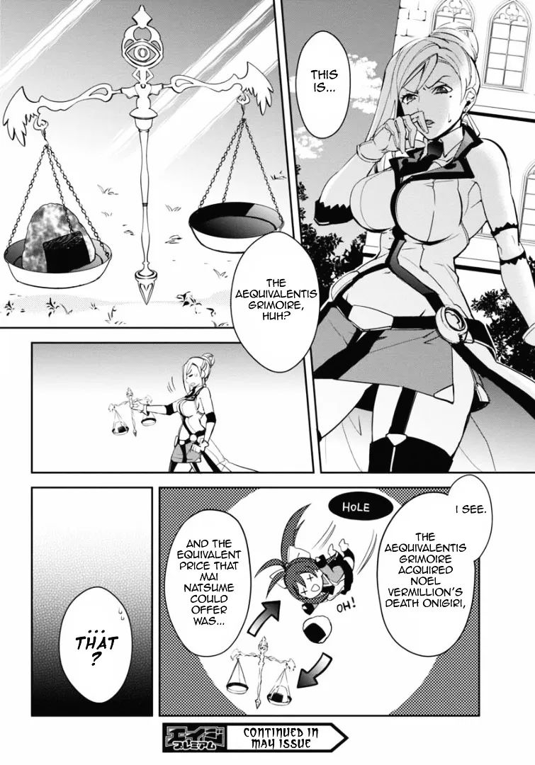 BlazBlue - Remix Heart - Page 28