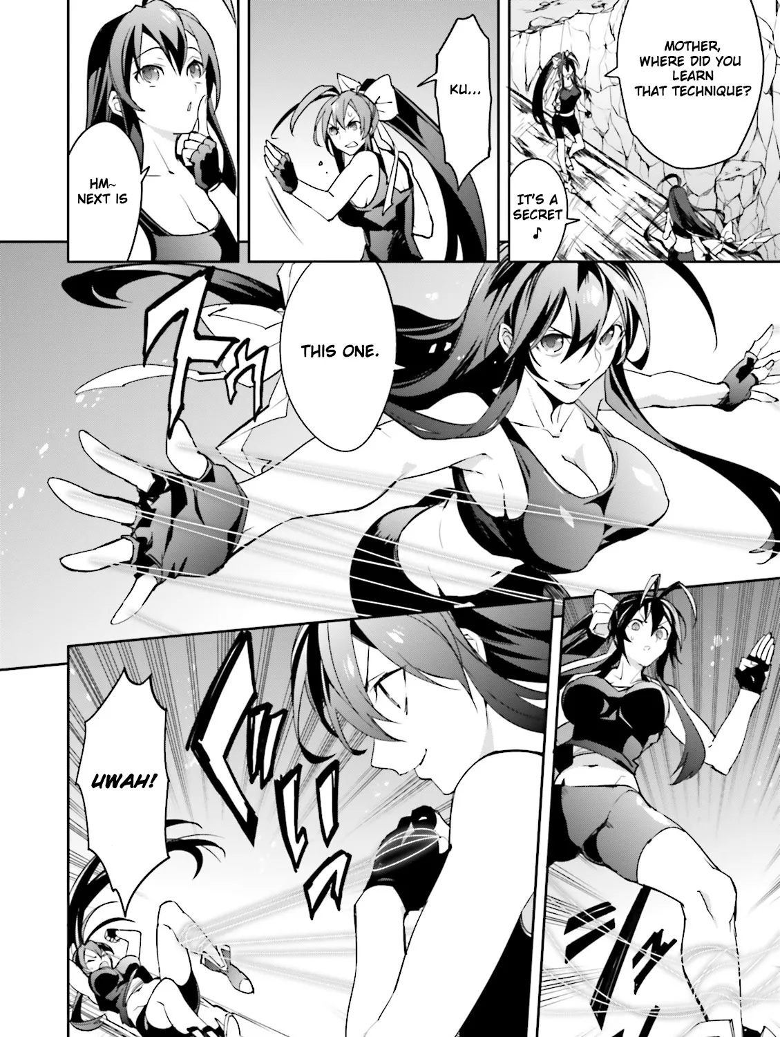 Blazblue - Variable Heart - Page 22