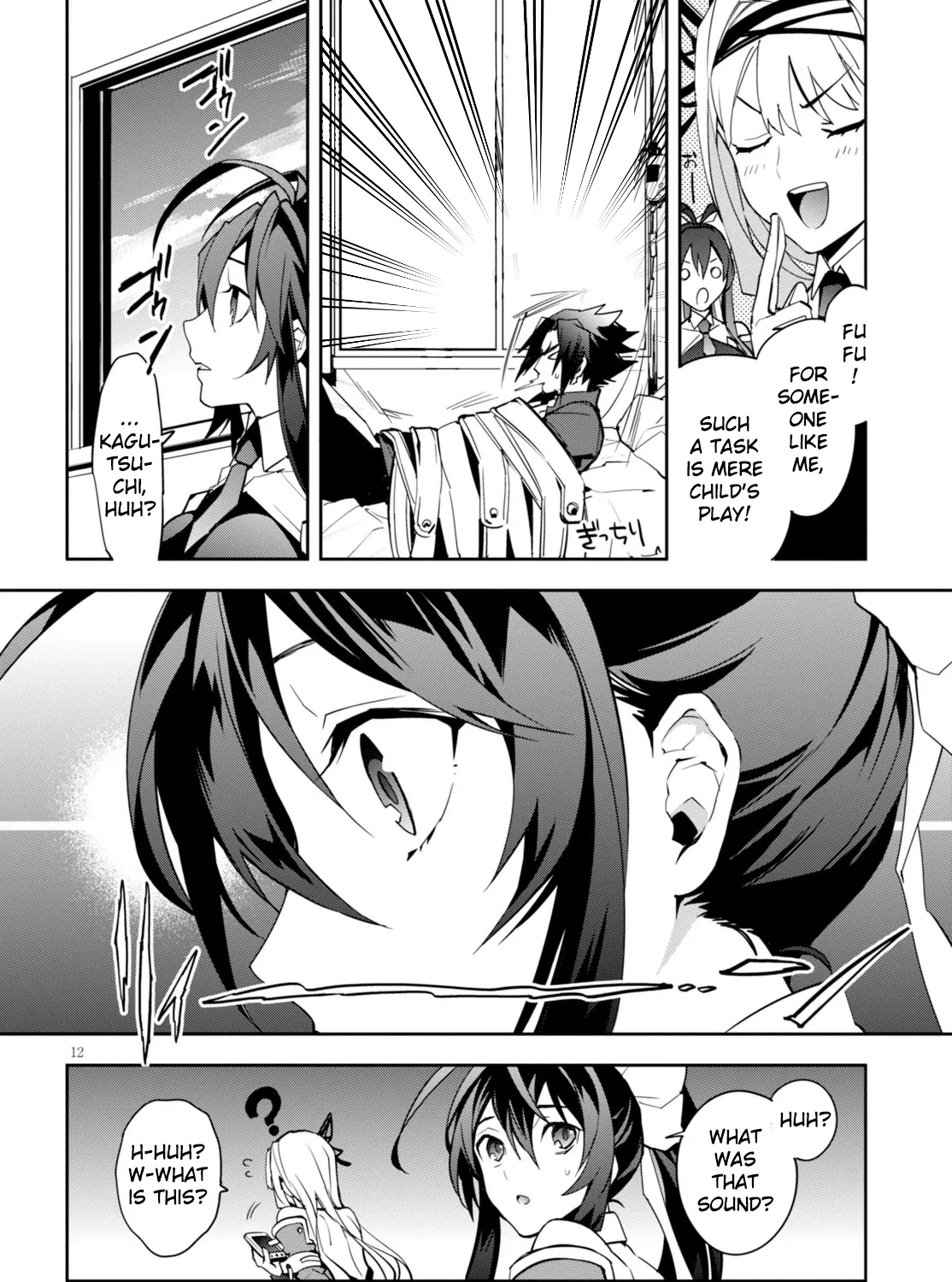 Blazblue - Variable Heart - Page 22