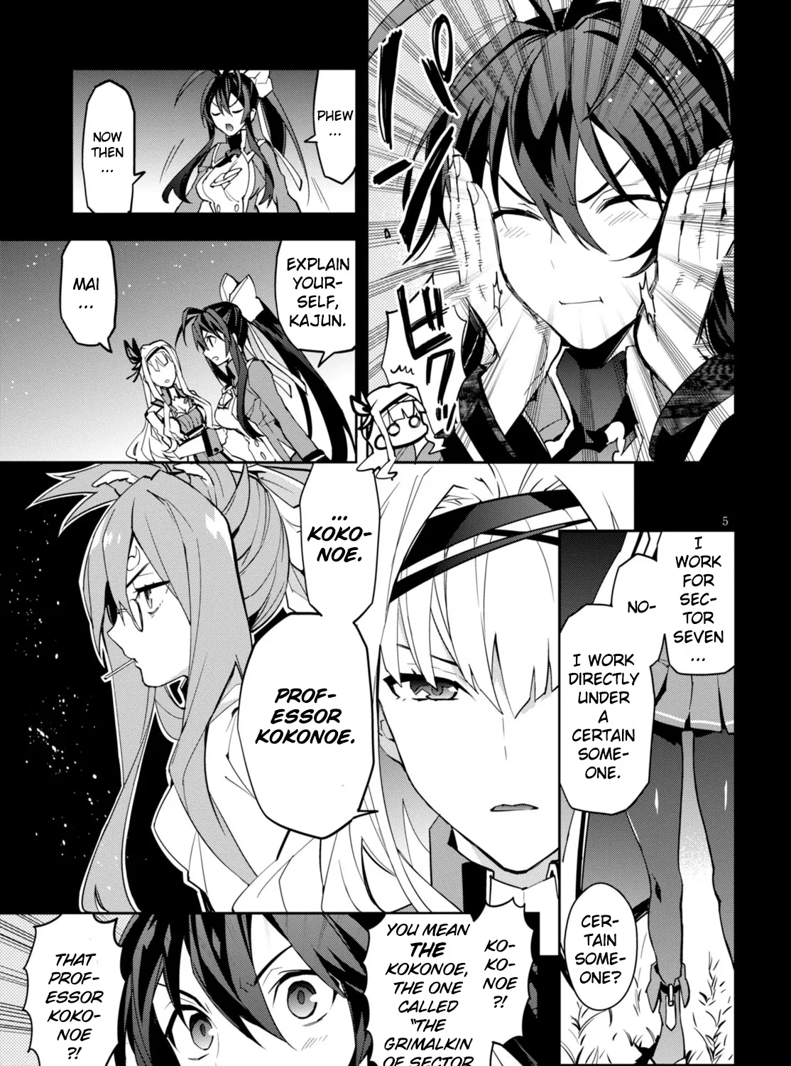 Blazblue - Variable Heart - Page 8