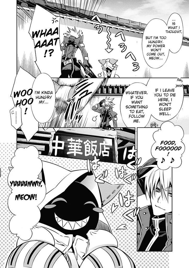 BlazBlue Chapter 1 page 24 - MangaKakalot