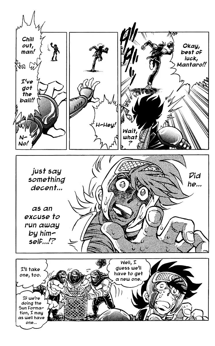 Blazing Ninjaman - Page 13