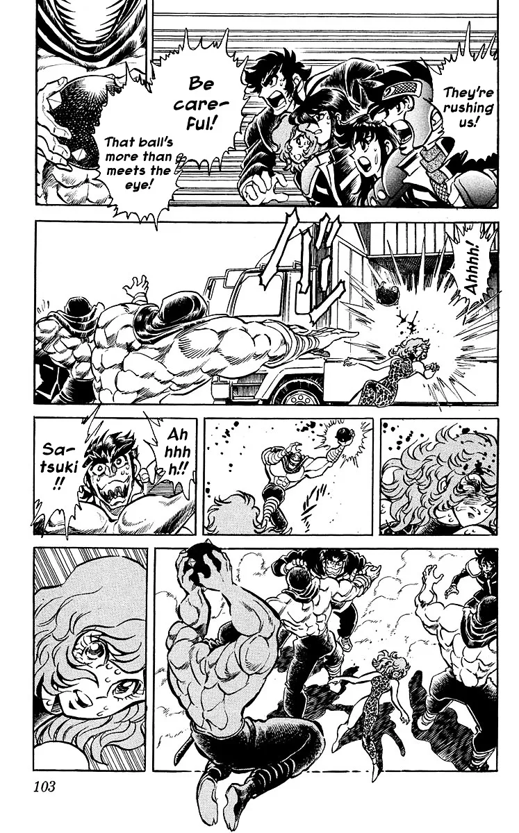 Blazing Ninjaman - Page 2