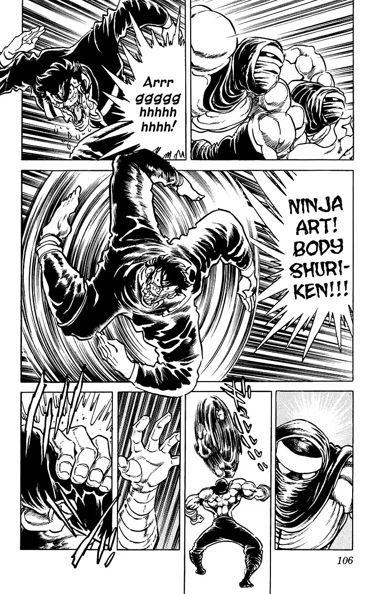 Blazing Ninjaman - Page 5