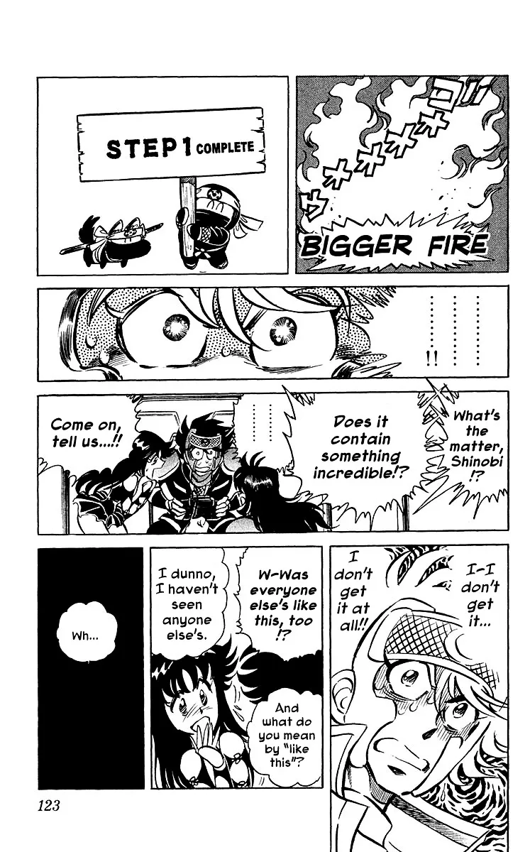 Blazing Ninjaman - Page 4