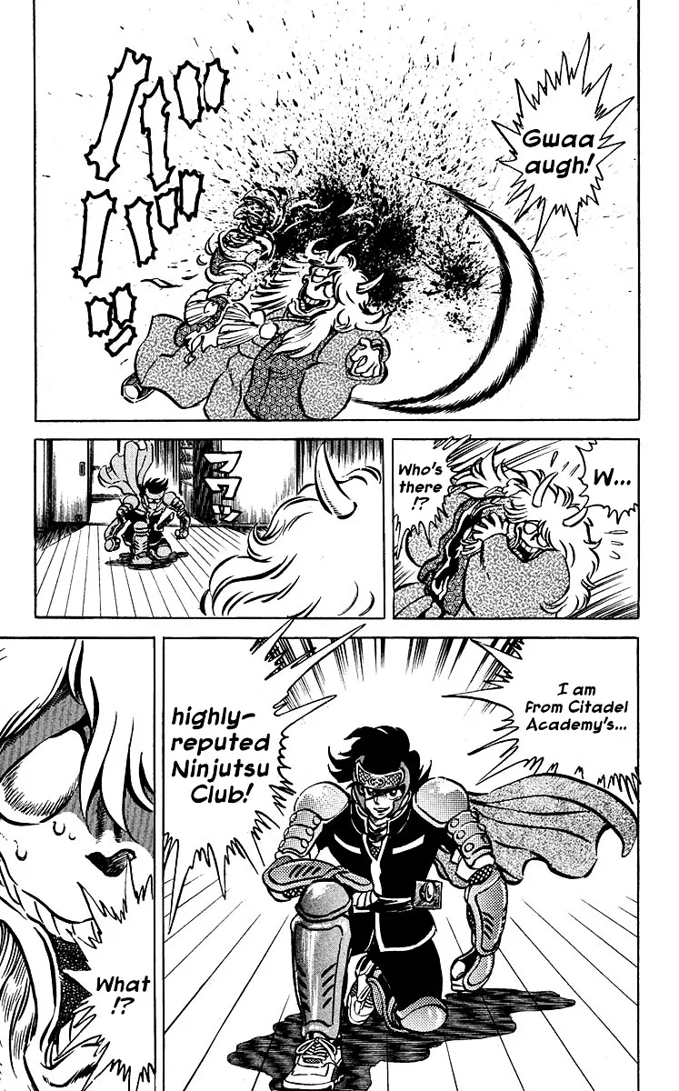 Blazing Ninjaman - Page 13