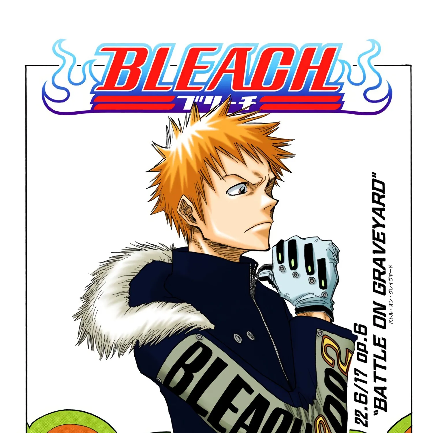 Bleach - Digital Colored Comics Chapter 22 page 9 - MangaKakalot