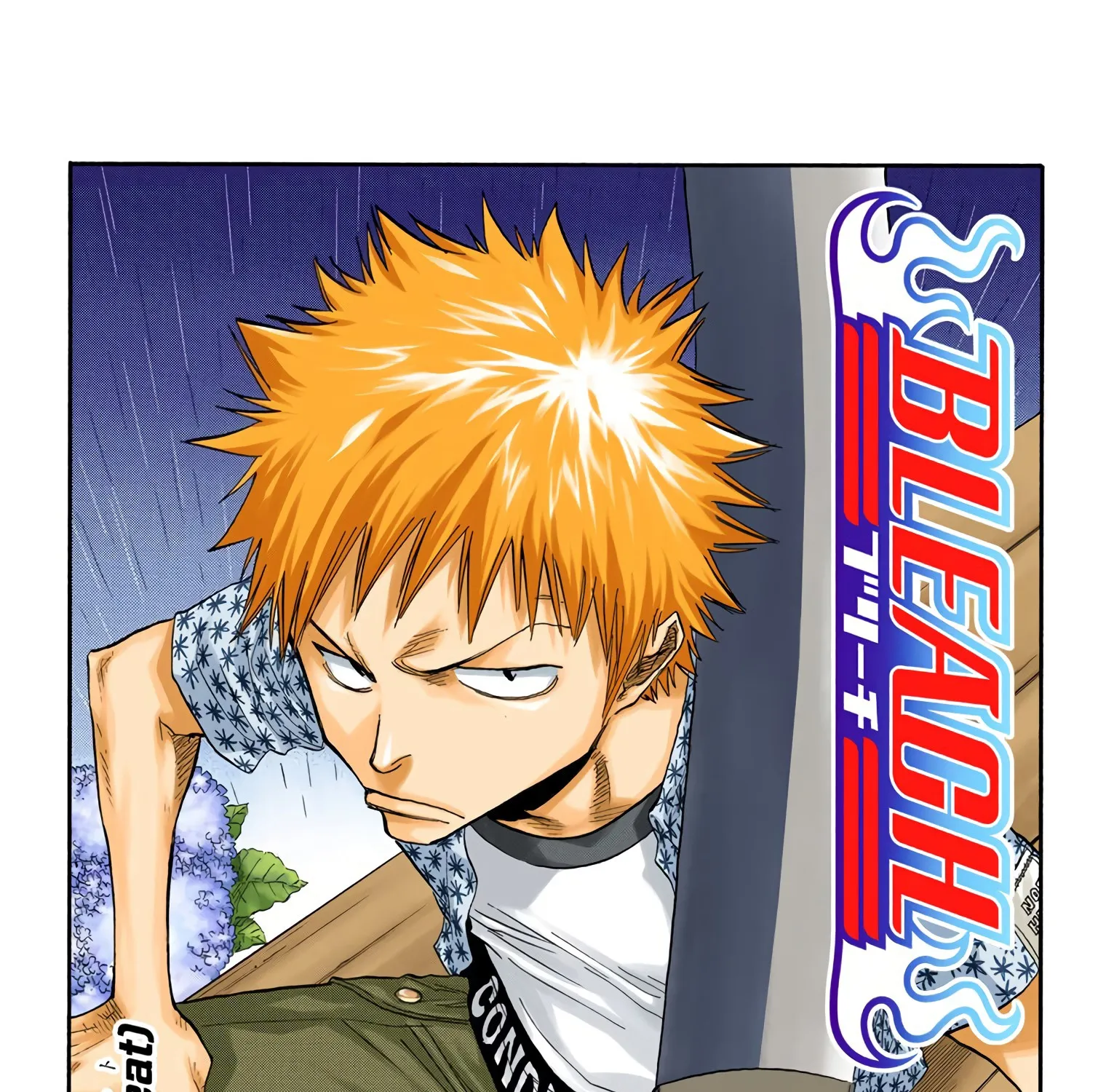 Bleach - Digital Colored Comics Chapter 44 page 21 - MangaKakalot