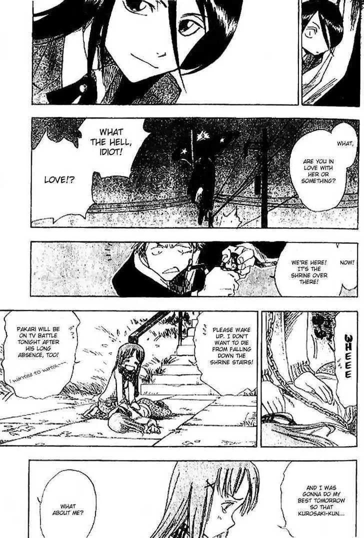 Bleach - Page 16