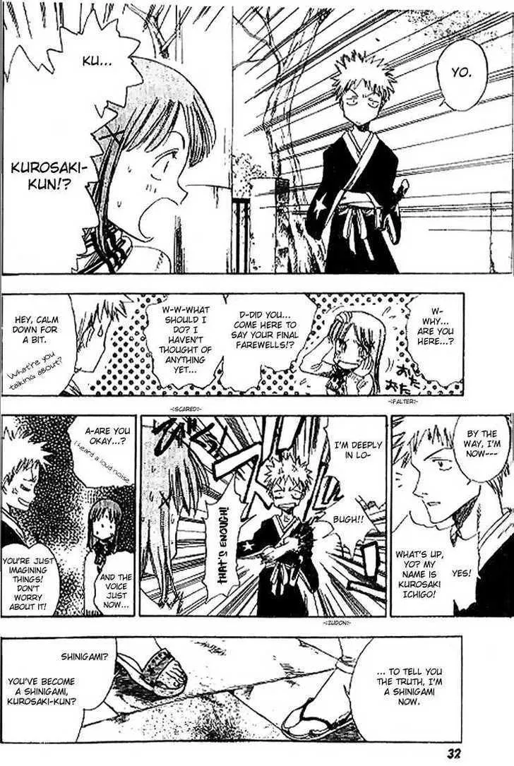 Bleach - Page 17