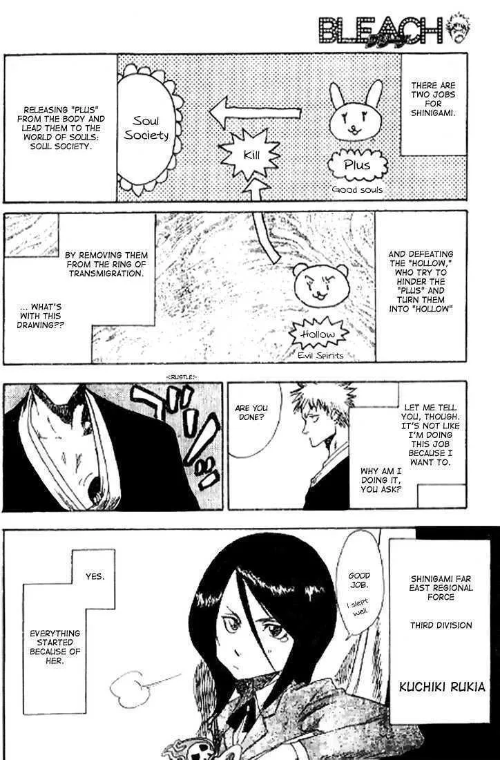 Bleach - Page 3