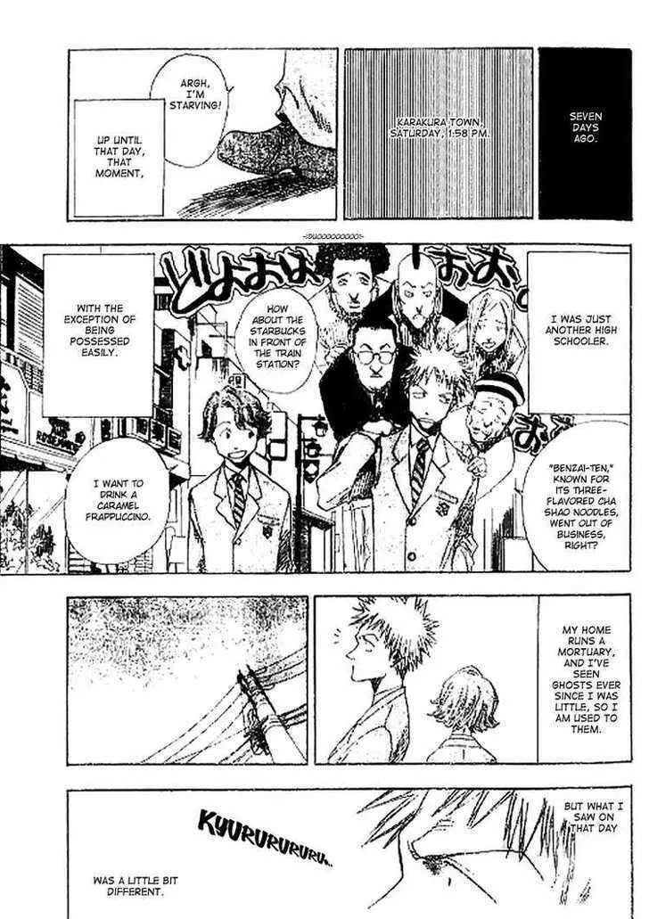 Bleach - Page 4