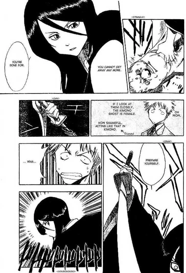 Bleach - Page 6