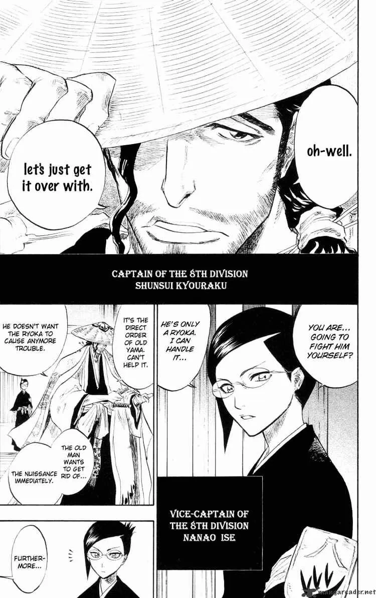 Bleach - Page 15