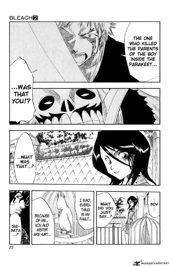 Bleach - Page 11