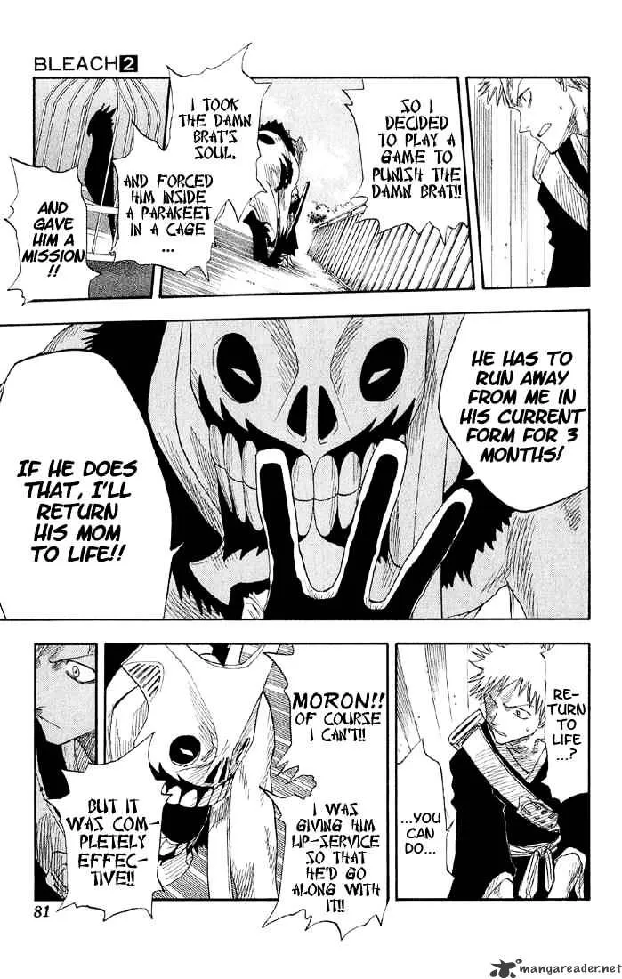 Bleach - Page 15