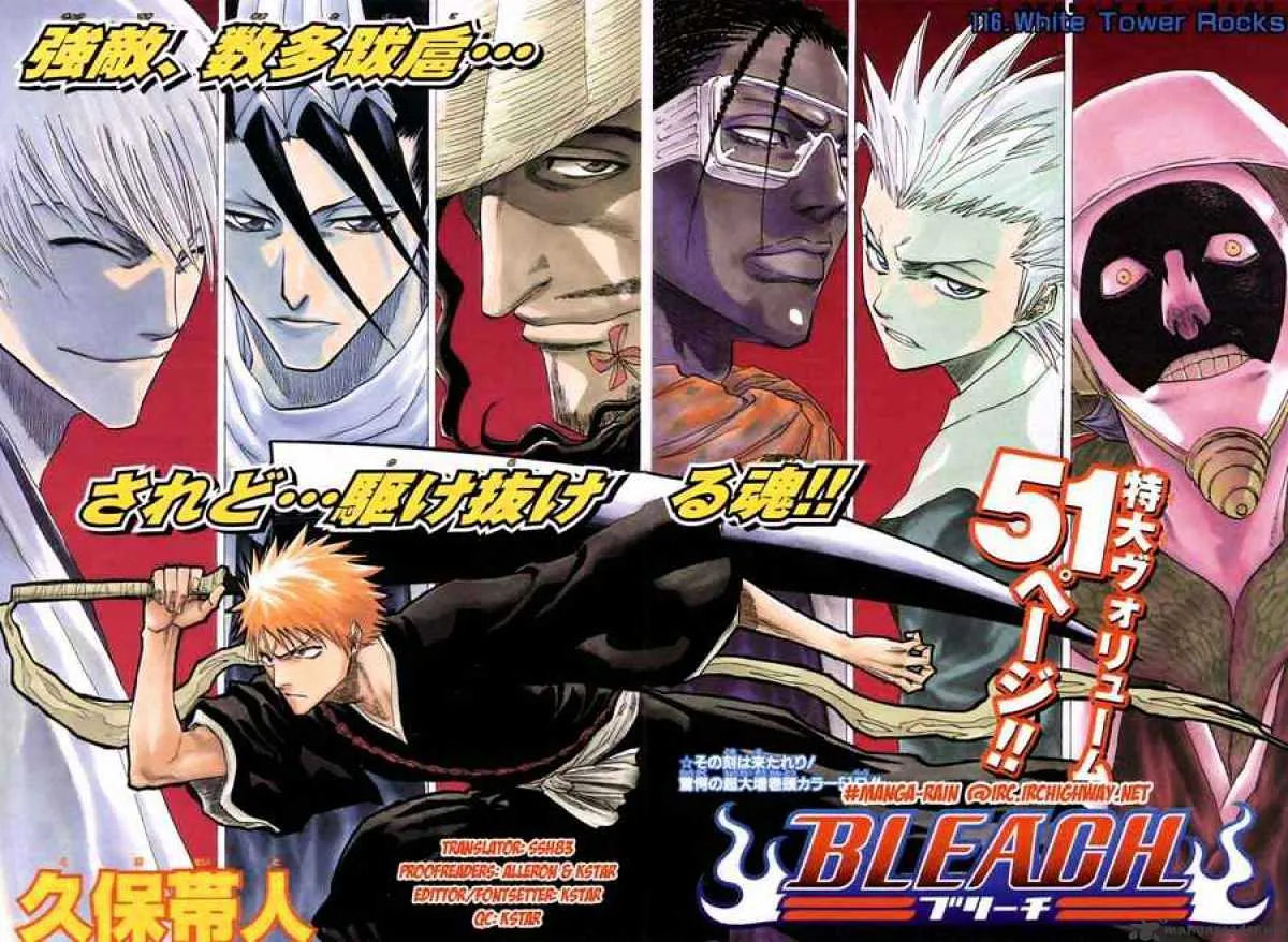 Bleach - Page 1