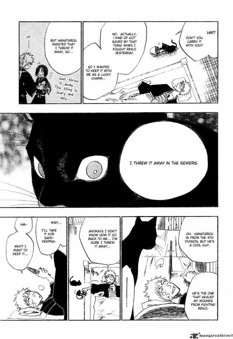 Bleach - Page 17