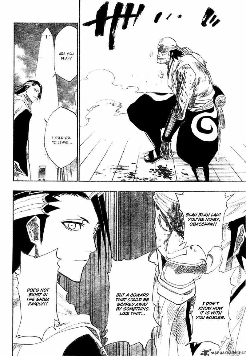 Bleach - Page 32