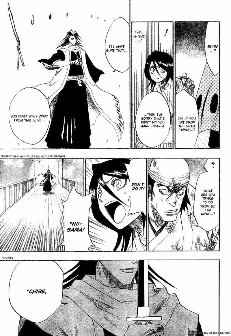 Bleach - Page 33