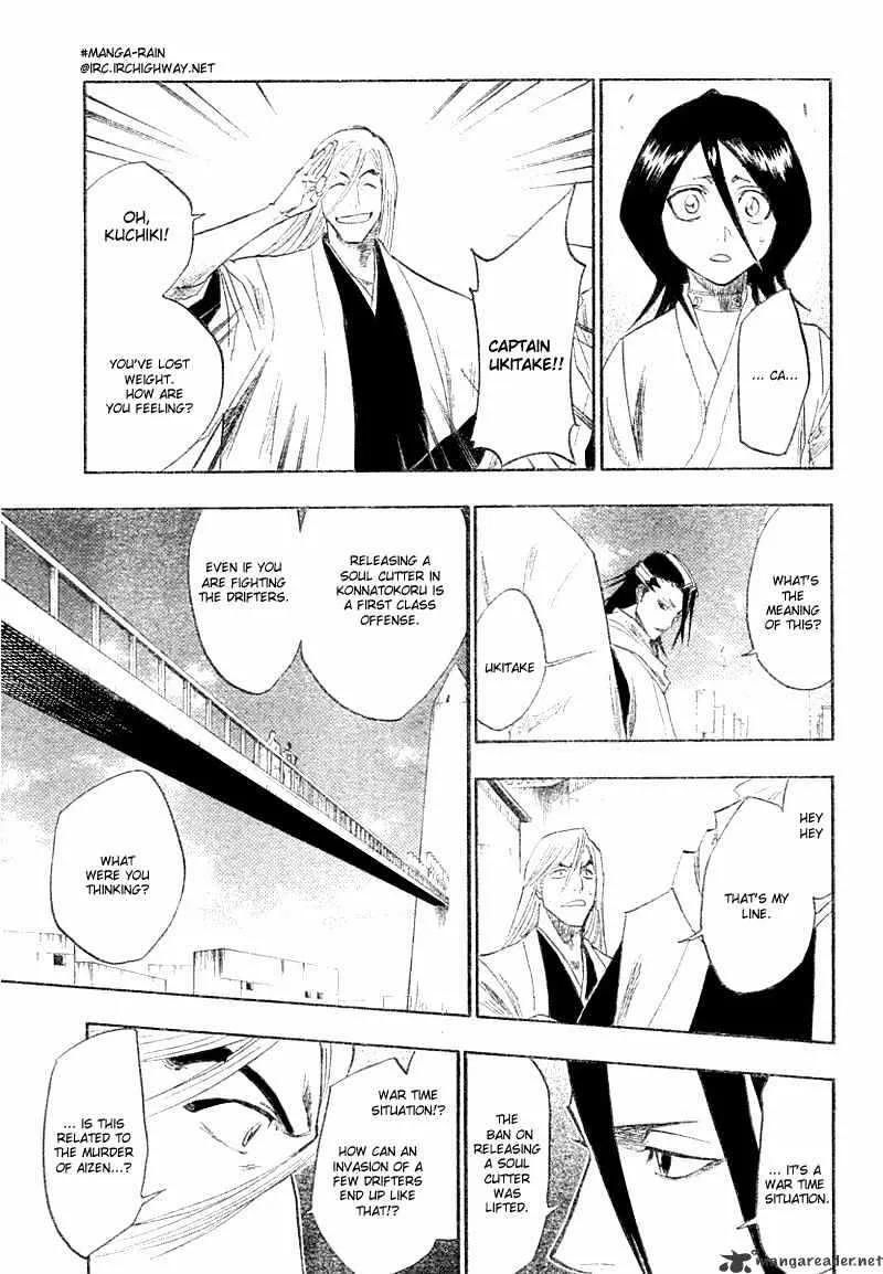 Bleach - Page 39