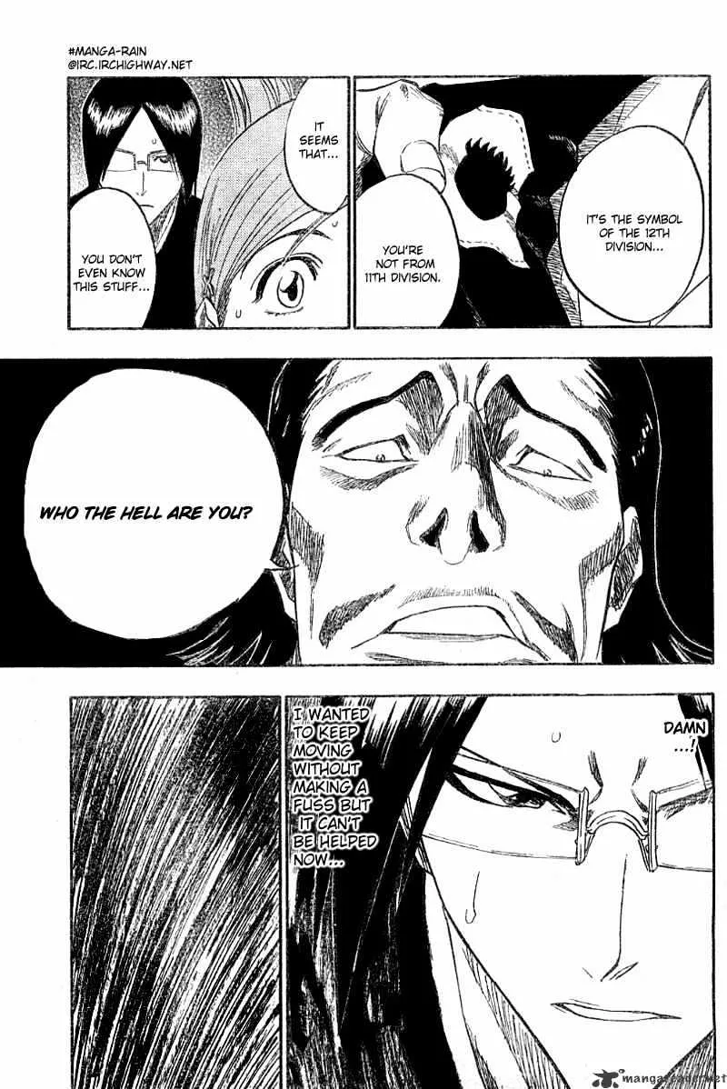 Bleach - Page 17