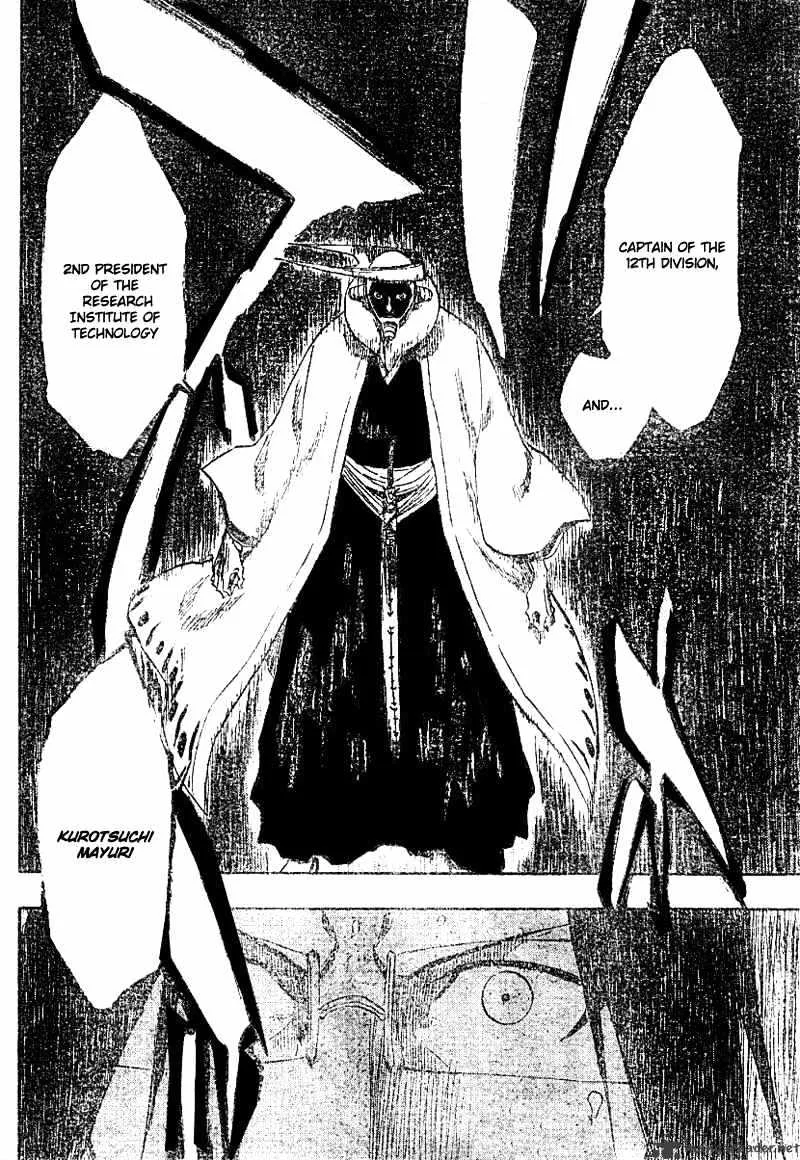 Bleach - Page 15