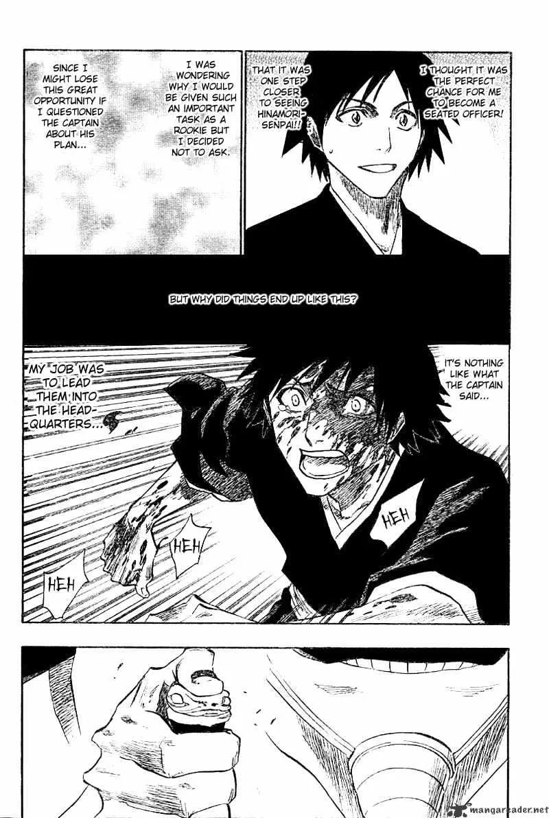 Bleach - Page 3