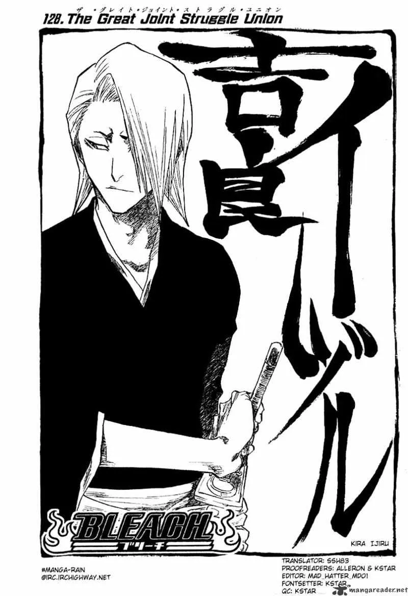 Bleach - Page 3