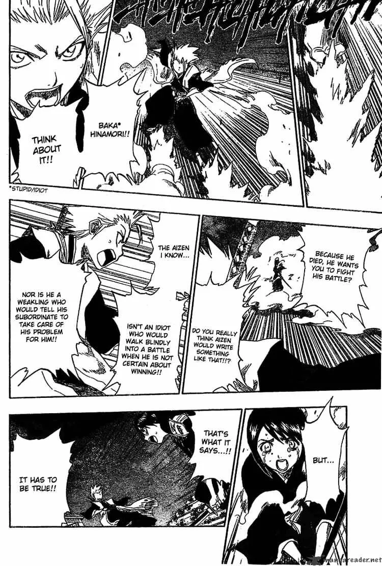 Bleach - Page 7