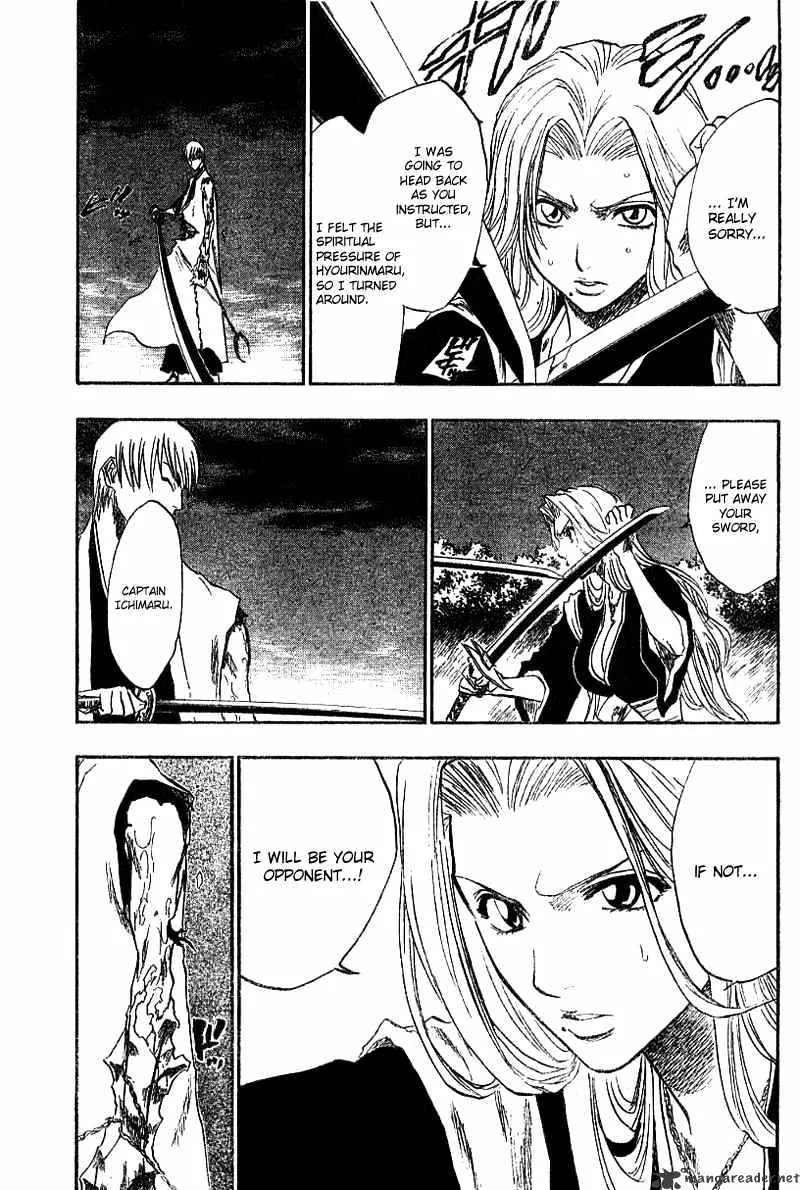 Bleach - Page 15