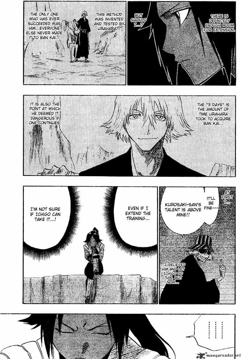 Bleach - Page 19