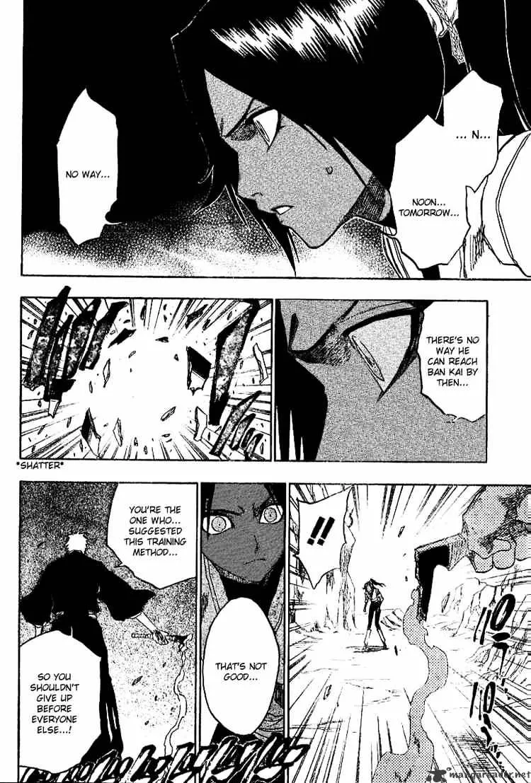 Bleach - Page 15