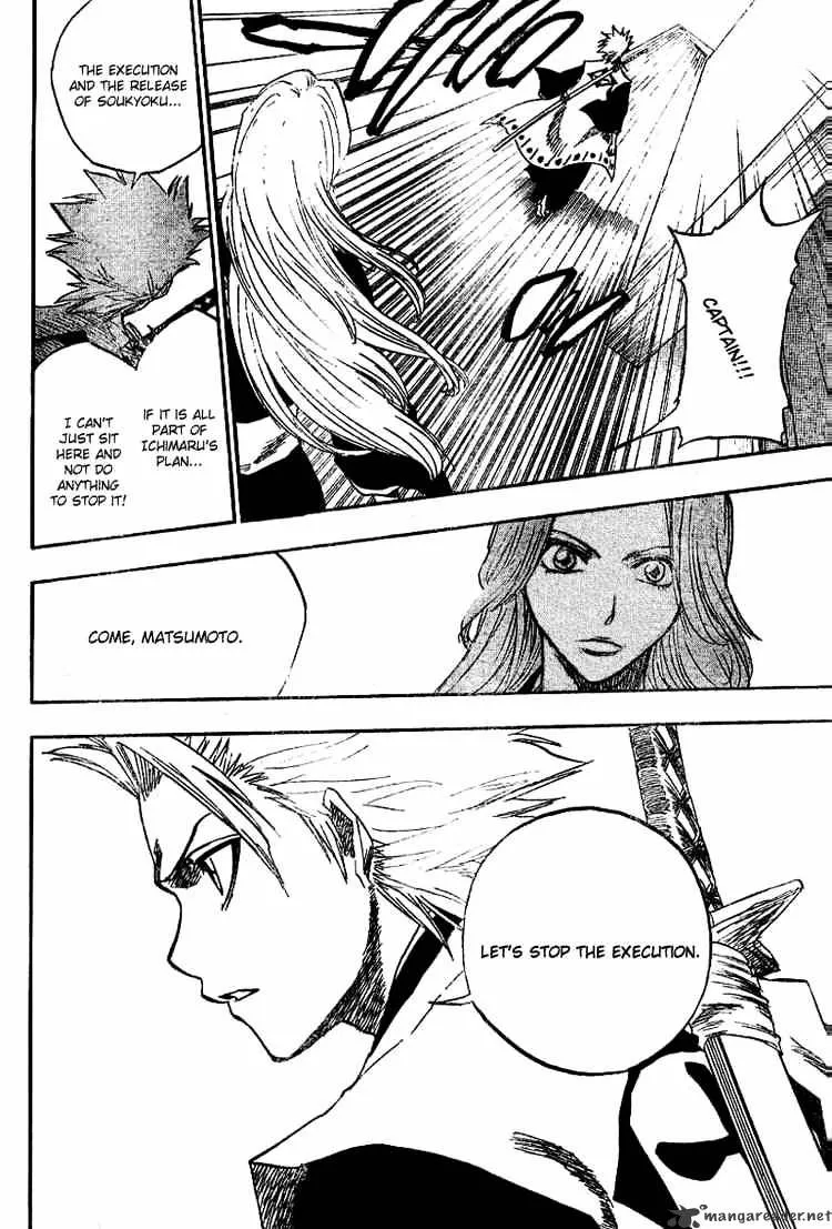 Bleach - Page 7