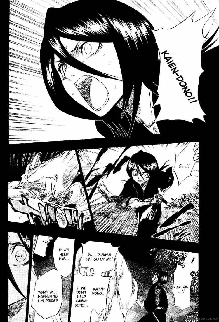 Bleach - Page 11