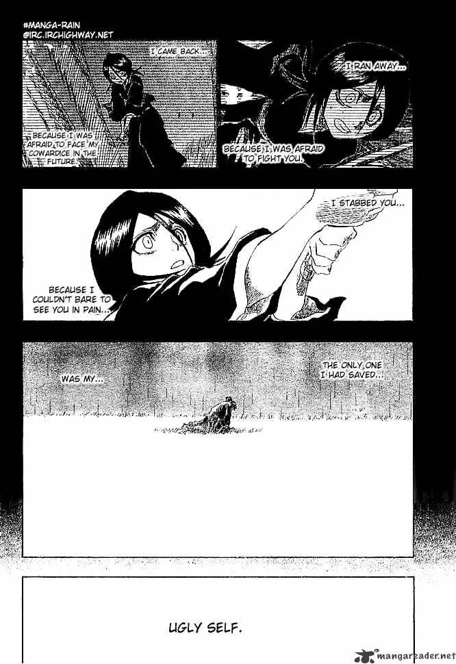 Bleach - Page 17