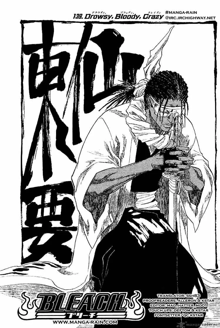 Chapter Chapter 139