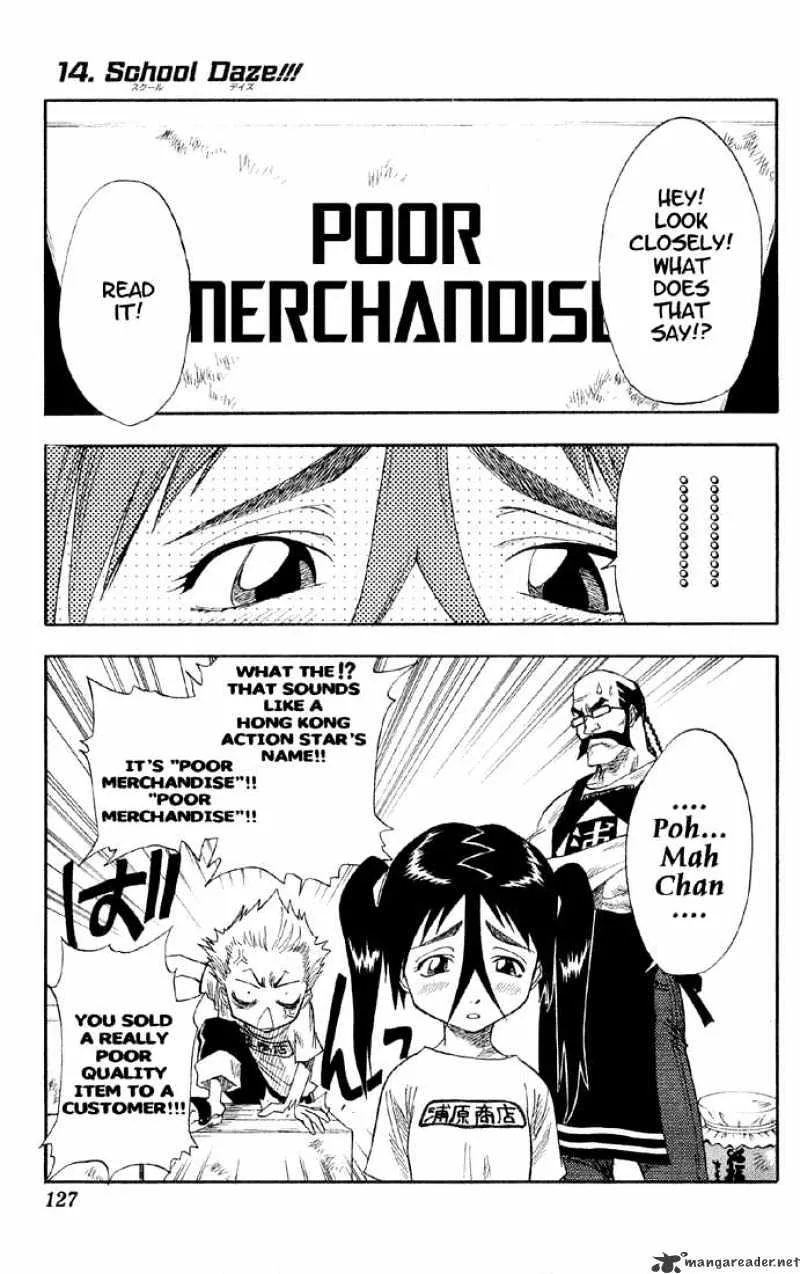 Bleach - Page 1