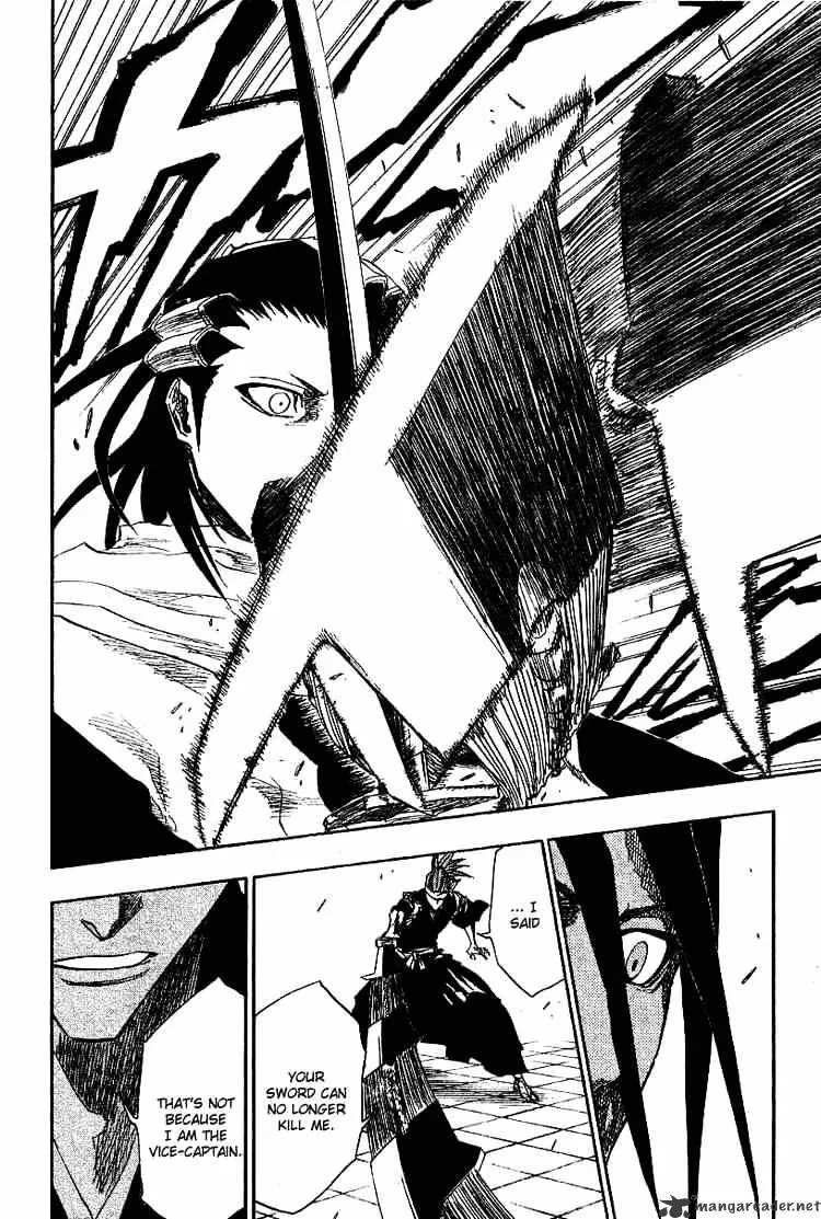 Bleach - Page 17