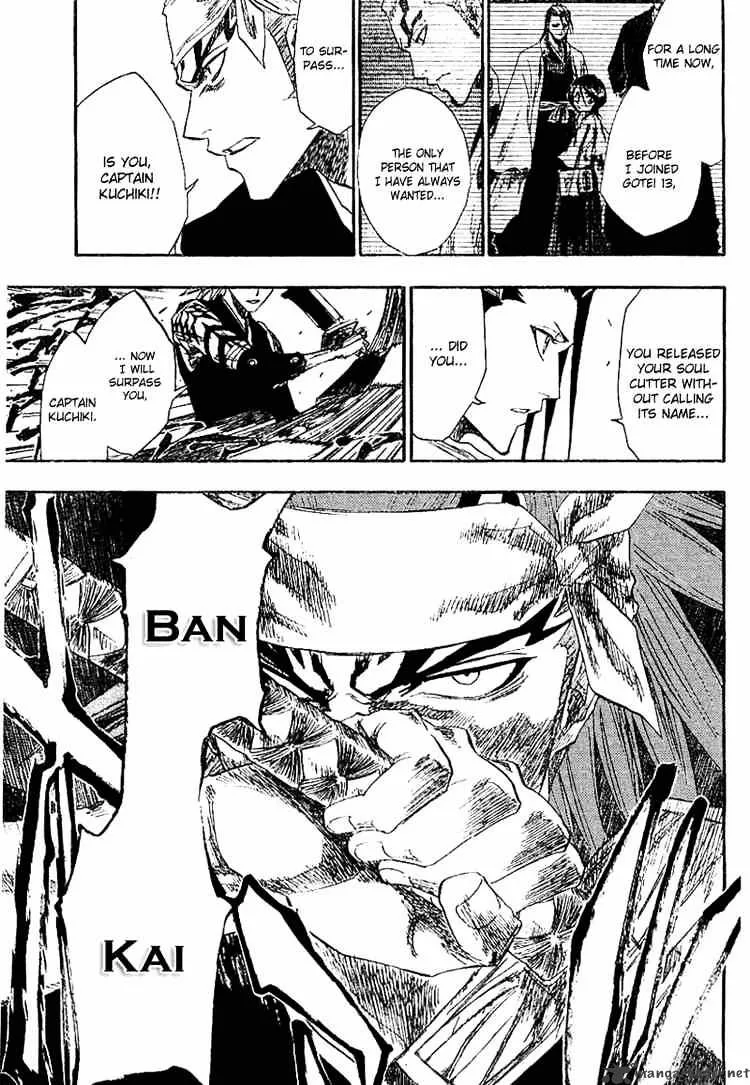 Bleach - Page 18