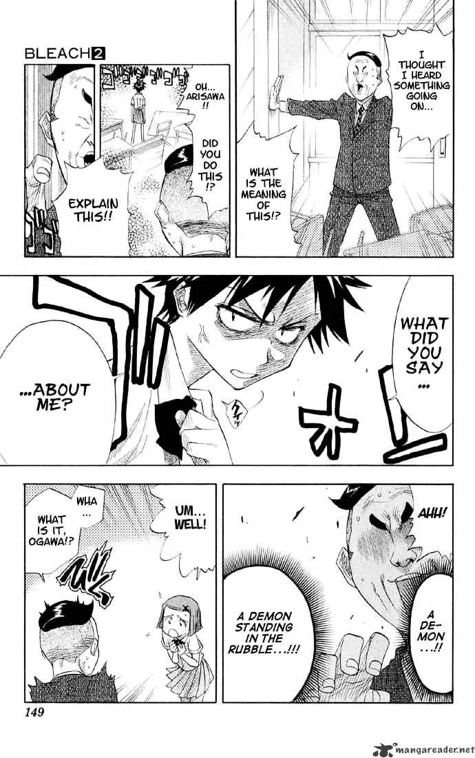 Bleach - Page 3