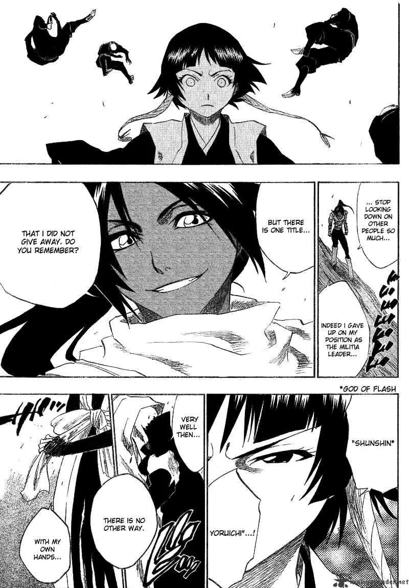 Bleach - Page 15