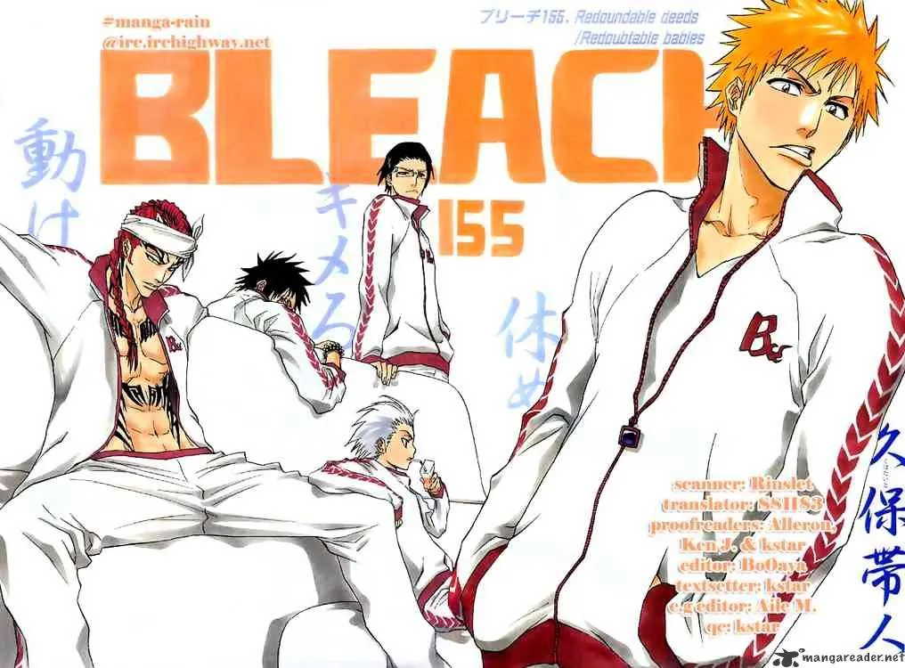 Bleach - Page 1