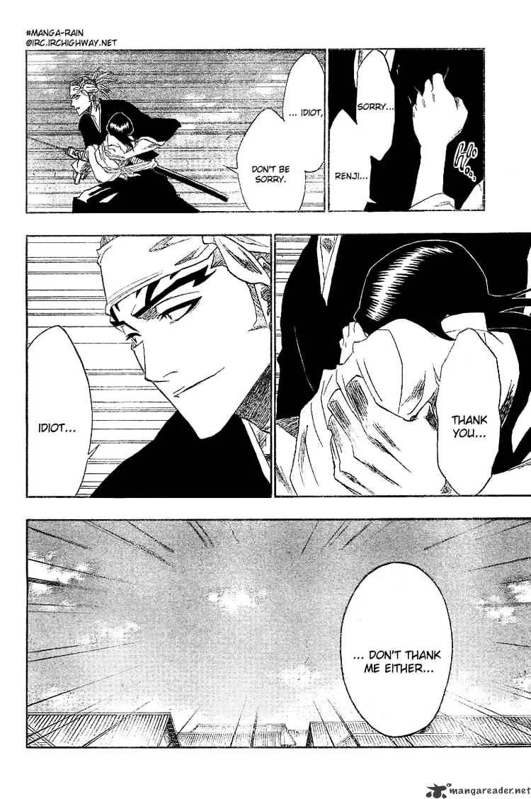 Bleach - Page 17