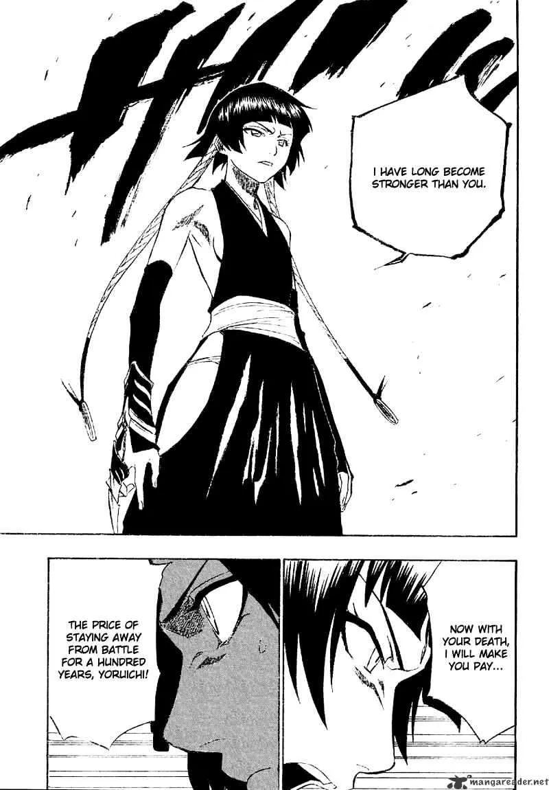 Bleach - Page 20