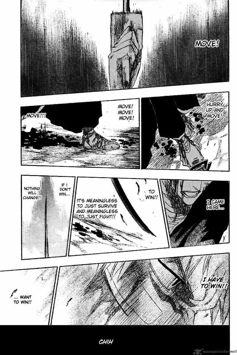 Bleach - Page 17