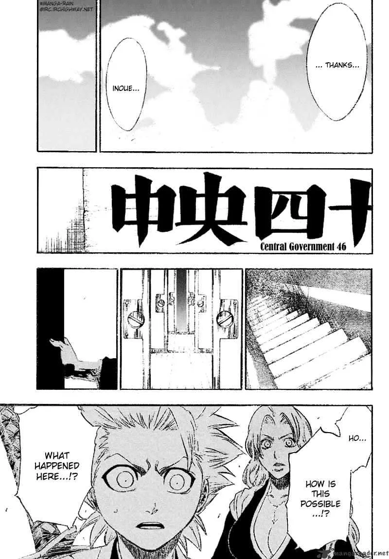 Bleach - Page 18